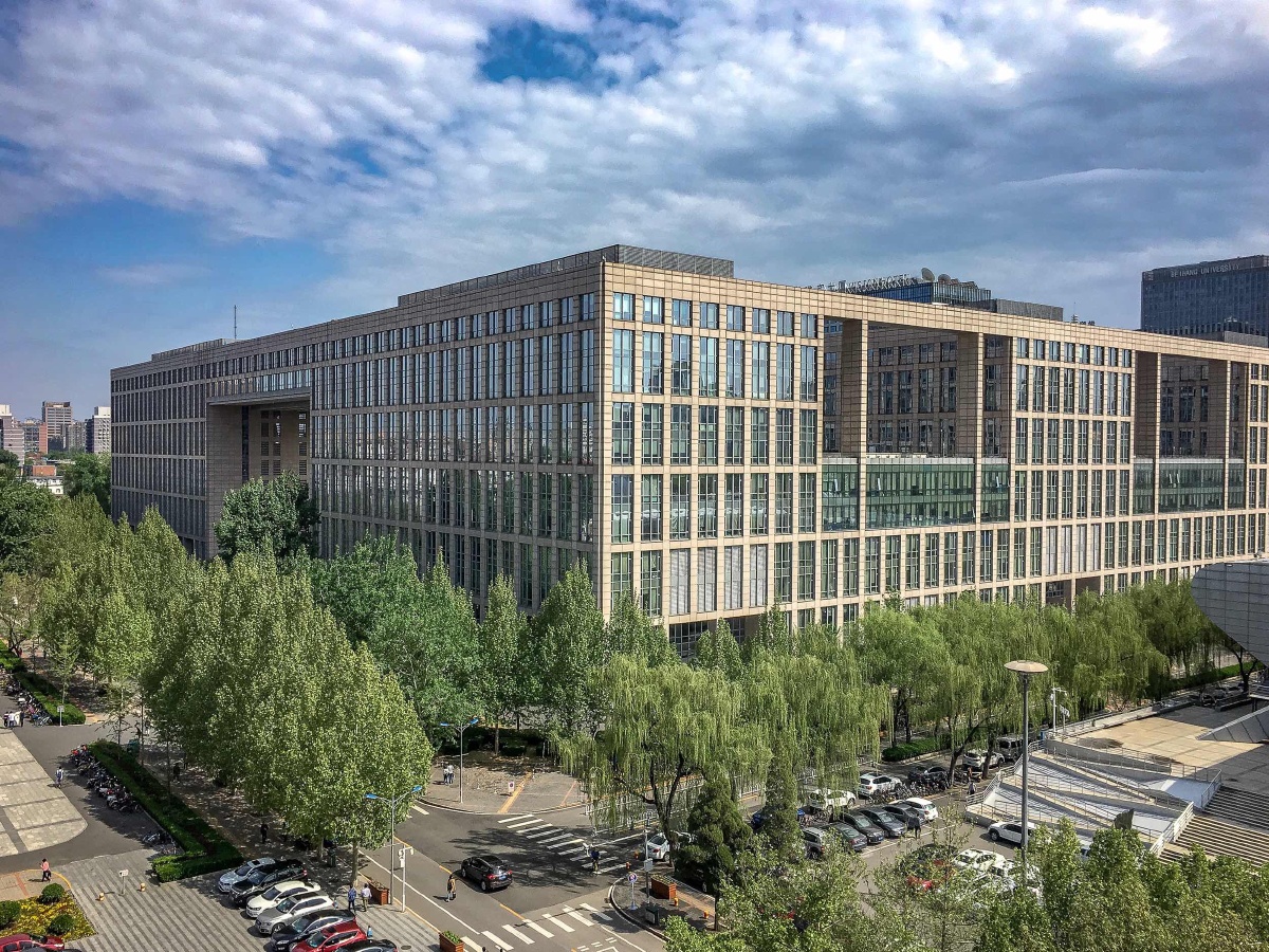 Beihang University Campus
